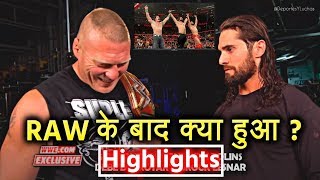 क्यों छोड़ा Brock Lesnar  WWE Raw 9th January 2019 Highlights Seth Rollins Injury amp John Cena Wins [upl. by Anibur]