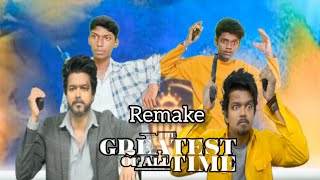 GOAT Movie Recreation Chepauk Scene  greatestofalltime trending recreation [upl. by Grimbal]