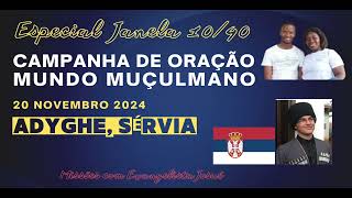 Campanha de Oração pelos Povos Não Alcançados da Janela 1040  20 de Novembro de 2024 [upl. by Porter]