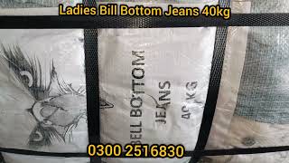 Imported PreLoved Ladies Bell Bottom Jeans Pants  40kg Reasonable Price  Azmat Godam Shershah Kar [upl. by Renrut247]