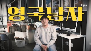 시계의 본고장에서 배워온 장인  앙코르서울 [upl. by Arola]