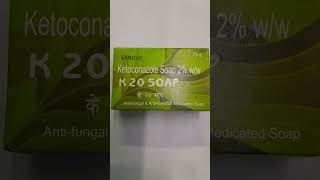 ketoconazole 2 soap Anti fungal amp Anti dandruff soap [upl. by Ecilahs]