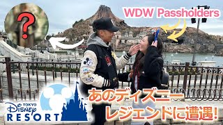 【東京ディズニーシーvlog】限定のスナックからフロリダディズニーにはないアトラクション＆ショーまで完全満喫！｜初めての東京ディズニーリゾート旅行！ [upl. by Ailime]