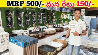 Biggest Sanitaryware Store in Hyderabad Single Item Wholesale Market Royal Marketing VNK ideas [upl. by Tail378]