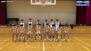 【U15ジュニア・ウインターカップ2022 男子】bridge小松 [upl. by Ardnaet]