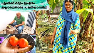 Vlog  Easy Soft Poratta  Chicken Curry  Salu Kitchen [upl. by Ot]