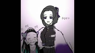 Not a ship me and Ametokito best duo ofccc😌 [upl. by Leontyne486]