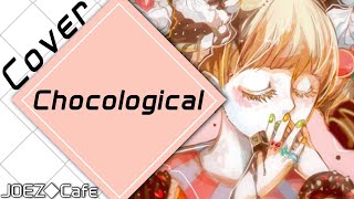 JOEZCafe Vocal Cover  Chocological by Mili [upl. by Towne]