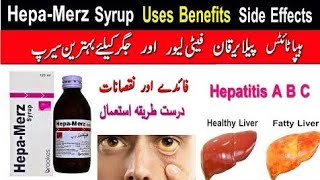 Hepa Merz syrup uses benefits side effects dosage liver dieases [upl. by Trebla]