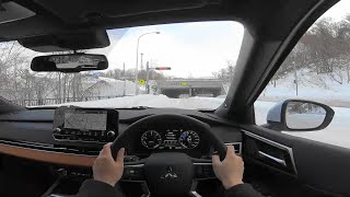 【Test Drive】20212022 New MITSUBISHI OUTLANDER PHEV AWD  POV Drive [upl. by Auqenes]