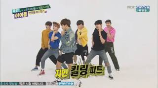 BTS Random Dance Compilation [upl. by Anya]