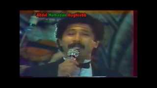 Cheb khaled live  Video VHS soirée cabaret 1987 [upl. by Noivert154]