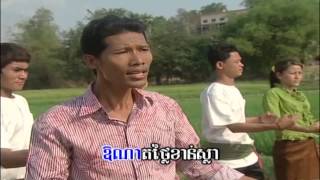 Khmer SongBong SroLanh Srey KhmaoPhiRum [upl. by Drofwarc988]