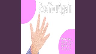 SeeYouAgain [upl. by Andrew]