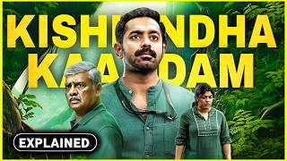 Kishkindha Kaandam 2024 Movie Explained In Hindi  Kishkindha Kaandam Movie Ending Explained [upl. by Maribeth]