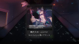 Arcaea Fanmade  蝎虎天体 Lacertid  Nick Furry vs 悪いケモノA Future 10 [upl. by Sarnoff]