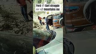 Toyota fan Ford से ye umid ni थींshorts shortsfeed [upl. by Dicks]