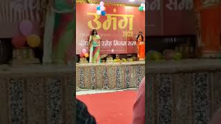 Gori Gori Gajban Bani Thani 😍Marurang Rajsthani dance💃💃With Friendperformance Enjoy 🥰Video 😍🥰 [upl. by Lleunamme]