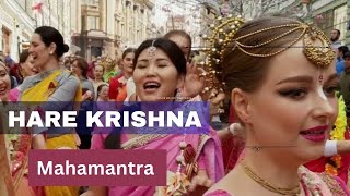 Hare Krishna Kirtan  Hare Krishna Iskcon Kirtan  Hare Krishna Hare Rama Mantra  Iskcon Kirtan [upl. by Henrietta645]