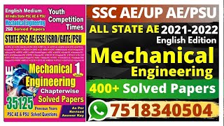 UPSC AE Mechanical Engineering Chapterwise Solved PapersEnglish Medium UPPSC AE BookYct book [upl. by Lisab]