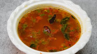 ಬಾಯಲ್ಲಿ ನೀರೂರಿಸುವ ಟೊಮೆಟೋ ರಸ Tomato Rasam recipe in Kannada  Easy Tomato rasam  Super Tomato rasam [upl. by Lucey]