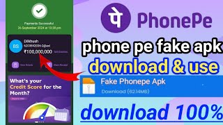 Fake Phonepe Apk Download  Fake Phonepe App download amp use  Fake Phonepe Apk  New Fake Phonepe [upl. by Couture694]