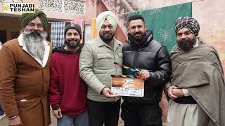 Ardaas Sarbat De Bhale Di  Gippy Grewal  Gurpreet Ghuggi  Official Trailer  Punjabi Teshan [upl. by Welker]