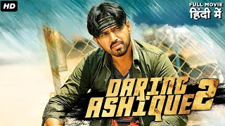 Daring Ashique 2  Full Movie Dubbed In Hindi  Tanishk Reddy Suman Prithviraj Alexius Macleod [upl. by Ailama]