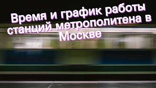 Как устроена пенсионная система Российской Федерации [upl. by Hirz]