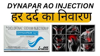 Dynapar Injection  Basic use Directions indication Mechanism Side effects Caution warnings [upl. by Erodisi]