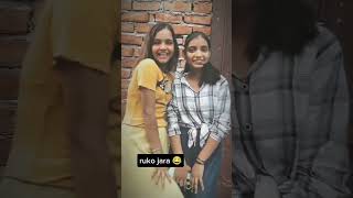 Buys One Get One Free  Kaibarta Boys Comedy  Ak Music Collection shorts shortvideo trending [upl. by Anahsor]