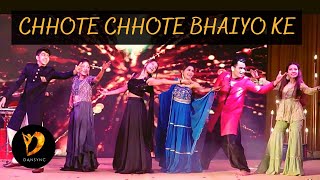 CHHOTE CHHOTE BHAIYO KE BADE BHAIYA DANCE PERFORMANCE  SANGEET CHOREOGRAPHY  DANSYNC [upl. by Ynaittirb742]