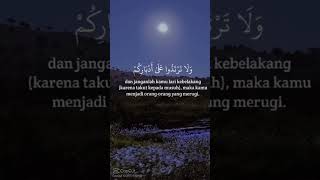 QSALMAIDAH AYAT21 murottalalquran shortislami [upl. by Assyla]