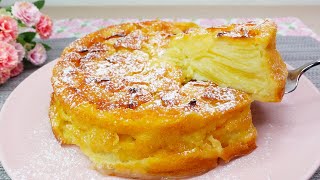 Mehr Äpfel als Teig Super cremiger Apfelkuchen Kuchen in Minuten 224 [upl. by Onitsuaf]