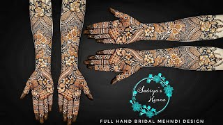 Full Hand Bridal Mehndi Designs  Bridal Mehndi Designs 2023  Rose Mehndi Design  Sadiyas Henna [upl. by Herates]