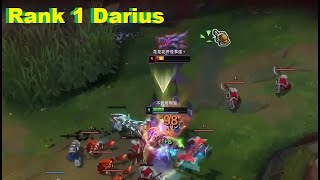 Rank 1 Darius  Solo Kill Aatrox Lv1 [upl. by Nodnab]