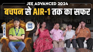 AIR1 in JEE Advanced 2024  Ved Lahoti के अनसुने किस्से 🤩 Heartfelt Stories from family [upl. by Ulysses497]