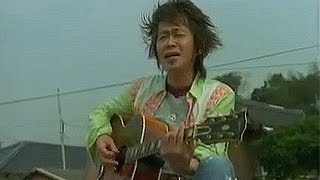 いいなCM ダイドー デミタスコーヒー 忌野清志郎 黒木瞳 30秒15秒 [upl. by Atalya]