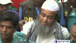 Hefajoter mohasosib junaid babu nogorir thattho BNP amp JAMAT ISLAMIR Takai andholon korechilo Channel [upl. by Airret]