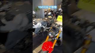 刈谷市 ヤマハバイク 二輪ETCプレゼント 新型バイク店頭試乗会 shorts [upl. by Egroj587]