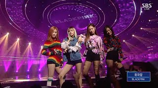 BLACKPINK​  휘파람WHISTLE 0904 SBS Inkigayo [upl. by Bej]