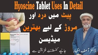 BUSCOPAN TABLET benefits  buscopan plus tablet used for in urdu  buscopan tablet in pregnancy [upl. by Adnoel470]