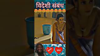 ♥️Aajkiraat ♥️stree2♥️ TamannaBhatia🥀trending love romantic sakisaki trendingshorts song [upl. by Getraer]