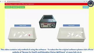 Ex Pharm Software  Effect of drugs on locomotor activity using Actophotometer  Exam Mode [upl. by Riordan]