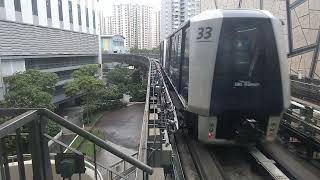 SBS Transit Mitsubishi Crystal Mover C810 2 cars Departing Fernvale LRT Station SW5 [upl. by Klotz]