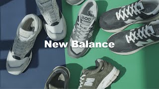 【New Balance】知れば知るほどおもしろい魅力を解説 [upl. by Matteo364]