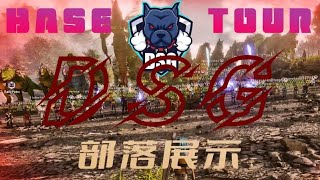 DSG Base Tour 1033 4K  ARK Ascended Official PVP [upl. by Alphonsa]