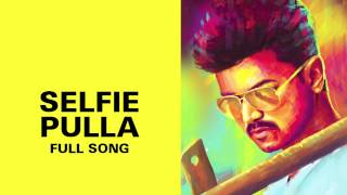 Selfiee Le Le Re  Montu Moni Saikia  Super Hit Assamese Song [upl. by Hoshi477]