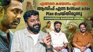 Kishkindha Kaandam Movie Special Interview Part 1 Asif Ali  Bahul Ramesh amp Dinjith Ayyathan [upl. by Rumilly]