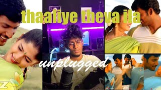 Thaaliyae Thevaiyilla unplugged cover  Yuvan  Hariharan  Vishal  Thaamirabharani [upl. by Oos78]